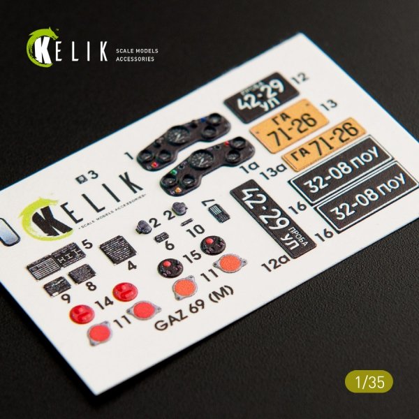 KELIK K35007 GAZ 69 4X4 UTILITY TRUCK INTERIOR 3D DECALS FOR BRONCO KIT 1/35
