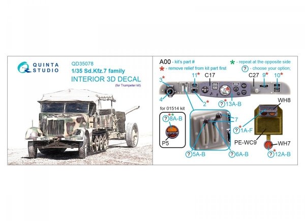 Quinta Studio QD35078 Sd.Kfz.7 family 3D-Printed &amp; coloured Interior on decal paper (Trumpeter) 1/35