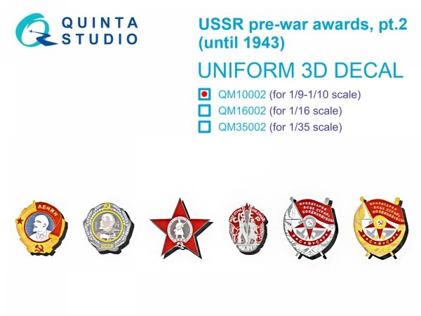 Quinta Studio QM10002 USSR pre-war awards, pt2 (until 1943) 1/10