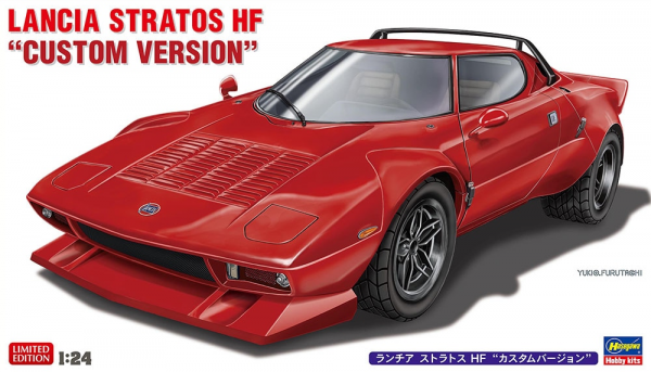 Hasegawa 20750 Lancia Stratos HF "Custom Version" 1/24