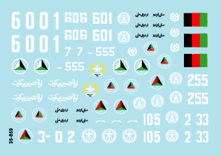 Star Decals 35-859 Afghan Tanks 1/35