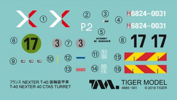 Tiger Model 4665 T-40 NEXTER 1/35