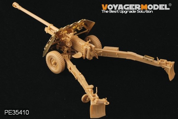 Voyager Model PE35410 WWII British 17pdr Anti-tank Gun Mk.I For Bronco 35024 1/35
