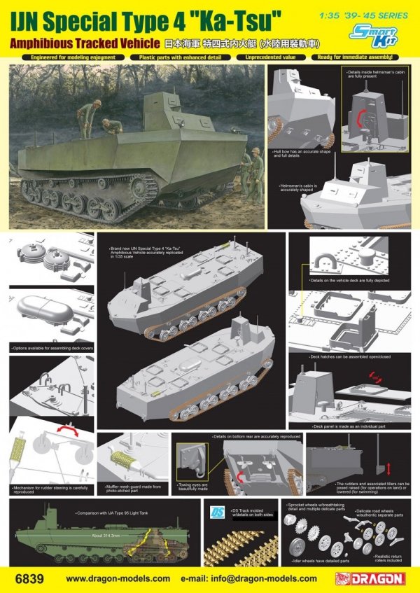 Dragon 6839 IJN Special Type 4 &quot;Ka-Tsu&quot; Amphibious Tracked Vehicle 1/35