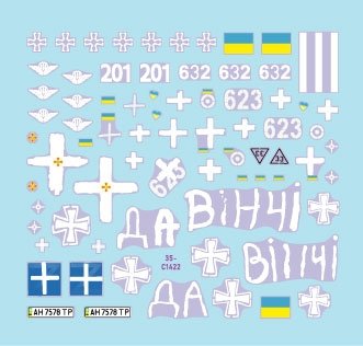 Star Decals 35-C1422 War in Ukraine 23 Ukrainian Big Guns and Rocket Artillery. 2S1 Gvostika, 2S9 Nona, 2S19 Msta-s, TOS-1 and BM-21 Grad 1/35