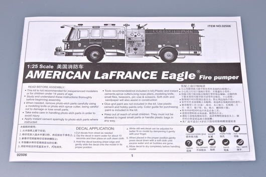 Trumpeter 02506 American LAFRANCE Eagle Fire Pumper (1:25)