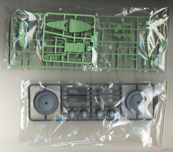 Fujimi 451664 KG-41 Japanese Navy Aircraft Carrier Amagi Full Hull 1/700