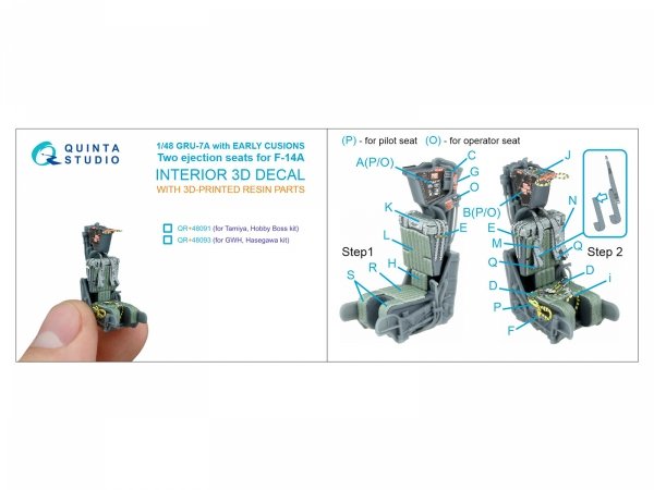 Quinta Studio QR+48093 GRU-7A early, 2 ejection seats for F-14 A (Hasegawa, GWH) 1/48