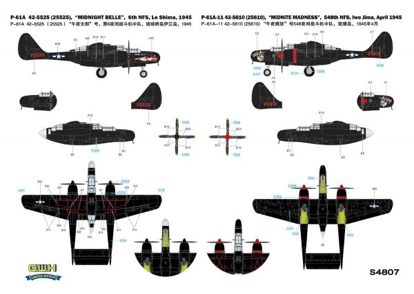 Great Wall Hobby S4807 Northrop P-61A w/Ground Attack weapons Droptanks 1/48