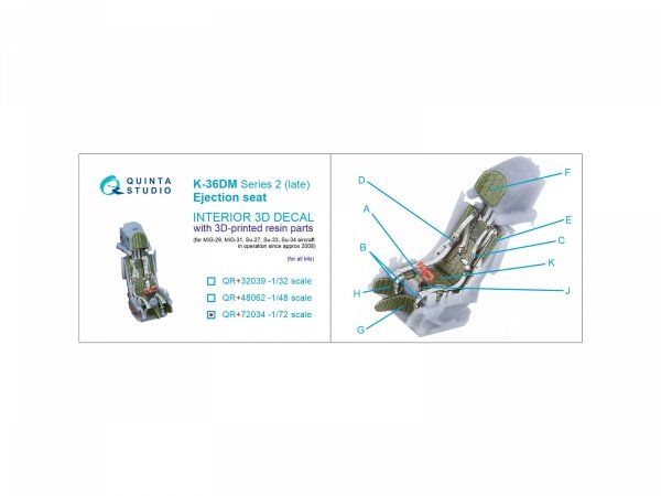 Quinta Studio QR+72034 K-36DM Series2 (late) ejection seat (for MiG-29, MiG-31, Su-27, Su-33, Su-34 aircraft since 2008) (All kits) 1/72