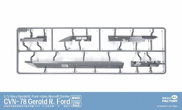 Magic Factory 6401 USS Gerald R. Ford (CVN-78) - US Navy Gerald R.Ford - class Aircraft Carrier 1/700
