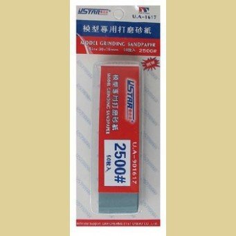 U-Star UA-91617 Abrasive Paper 2500- 50pcs (papier ścierny)