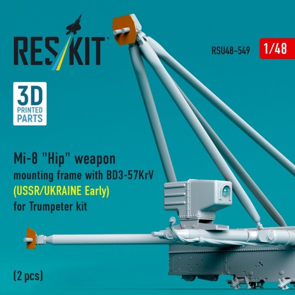 RESKIT RSU48-0549 Mi-8 "Hip" weapon mounting frame with BD3-57KrV for Trumpeter kit (USSR/UKRAINE Early) (2 pcs) (3D Printed) (1/48)