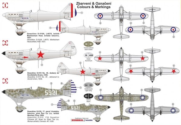 Kovozavody Prostejov KPM0185 DEWOITINE D.510 1/72