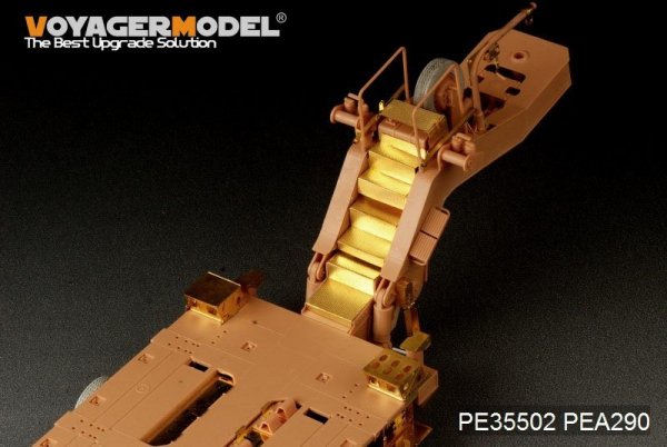 Voyager Model PE35502 Modern U.S. M1000 Trailer basic for HOBBYBOSS 85502 1/35