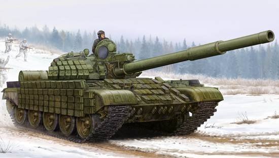 Trumpeter 01555 Russian T-62 ERA (1:35)