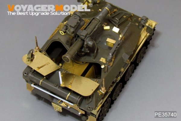 Voyager Model PE35740 Mordern German Wiesel 1A2 TOW For AFV CLUB AF35265 1/35