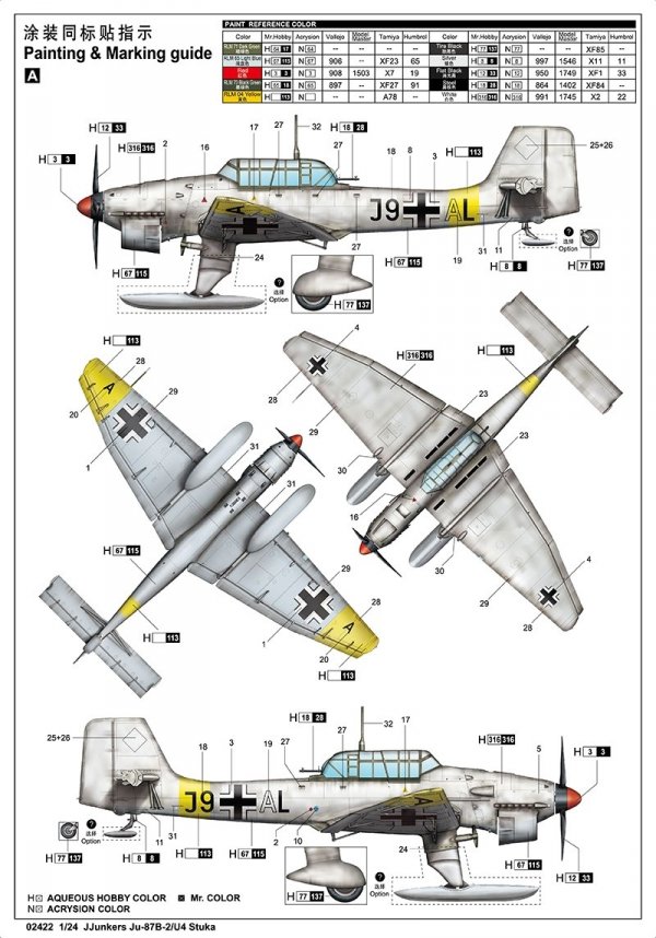 Trumpeter 02422 Junkers Ju-87B-2/U4 Stuka 1/24