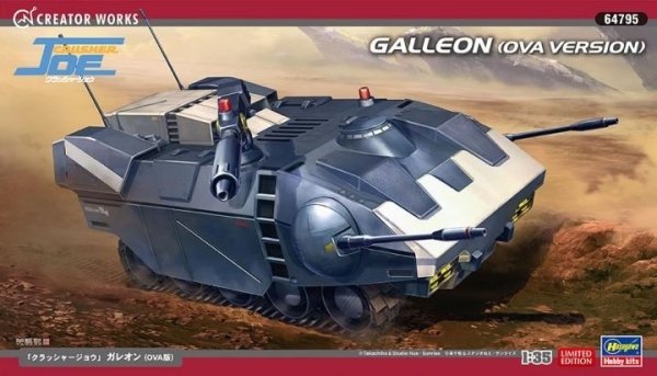 Hasegawa 64795 Crusher Joe Galleon (OVA Version) 1/35