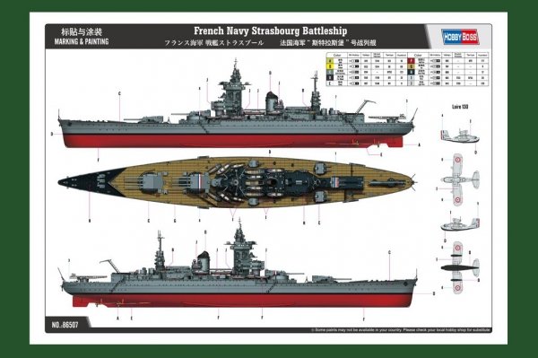 Hobby Boss 86507 French Navy Strasbourg Battleship 1/350