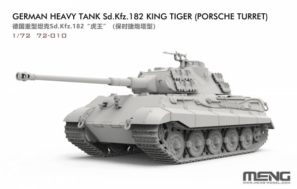 Meng Model 72-010 German Heavy Tank Sd.Kfz. 182 King Tiger (Porsche Turret) 1/72