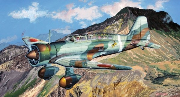 Fine Molds FB23 Imperial Japanese Army Reconnaissance Aircraft Ki-15-I Babs 1/48