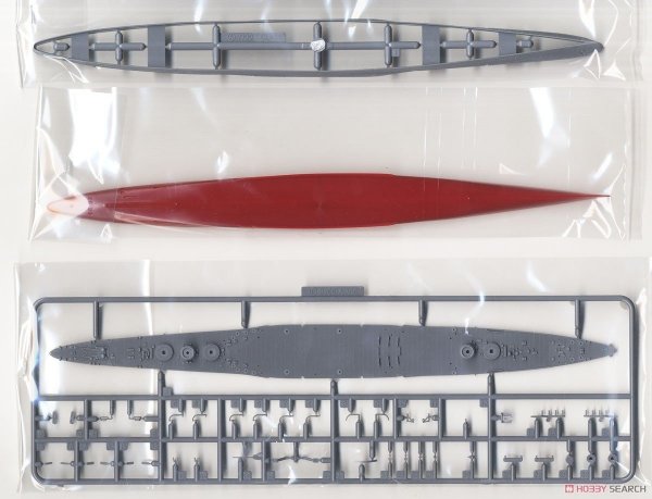 Fujimi 433141 TOKU-80 EX-1 Imperial Japanese Navy Heavy Cruiser Takao Class (w/Bottom of Ship, Base) 1/700