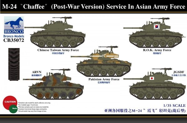 Bronco CB35072 Bronco M-24 Chaffee (Post-War Version) Serv. In Asia Army (1:35)