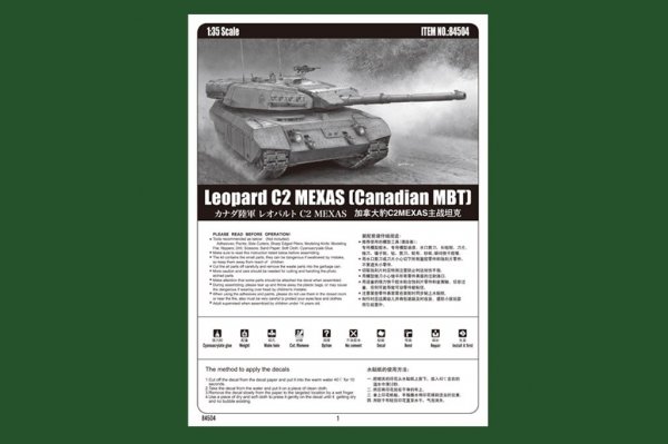 Hobby Boss 84504 Leopard C2 MEXAS (Canadian MBT) (1:35)