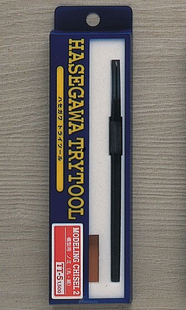 Hasegawa TT05 Modeling Chisel 2