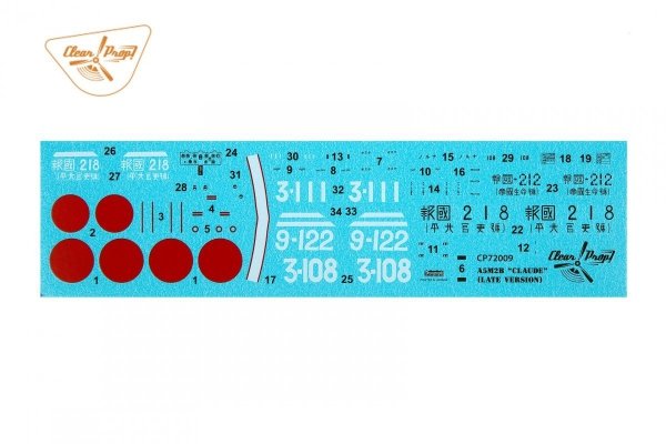 Clear Prop! CP72009 A5M2b Claude (late version) ADVANCED KIT 1/72