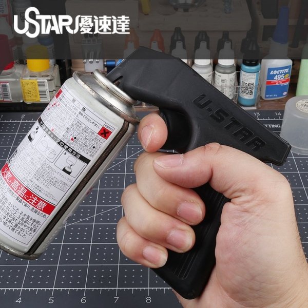 U-Star UA-91603 Spray Can Handle - uchwyt na puszkę do malowania