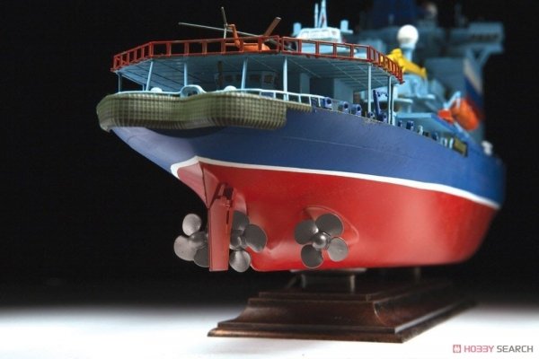 Zvezda 9044 Russian Nuclear Icebreaker &quot;Arktika&quot; Project 22220 1/350