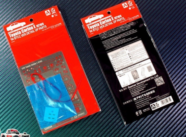 Beemax E24024 Toyota Carina E BTCC Version DETAIL UP PARTS 1/24