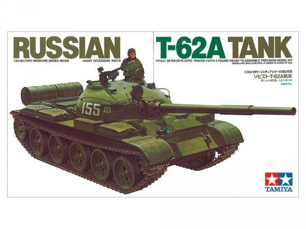 Tamiya 35108 Russian T-62A Tank (1:35)