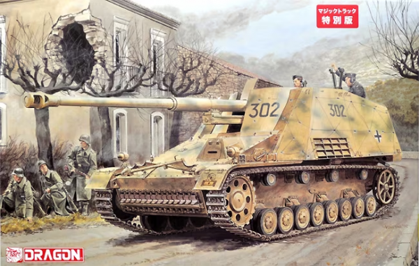 Dragon 6414 Sd.Kfz.164 Hornisse (Nashorn, Early Variant) 1/35