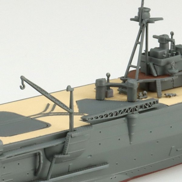 Aoshima 06666 JAPANESE NAVY SUBMARINE DEPOT SHIP TAIGEI - RENEWED1/700