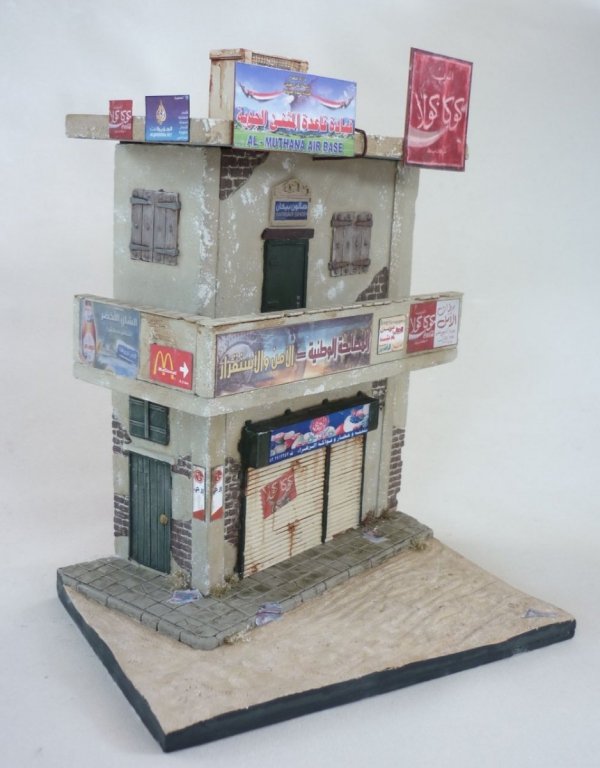 RT-Diorama 35269 Diorama-Base: Iraqi House 1/35