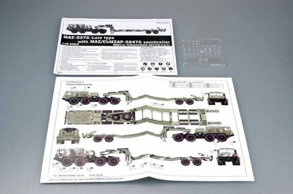 Trumpeter 00212 MAZ-537G Late Production type with MAZ/ChMZAP-5247G semitraii (1:35)