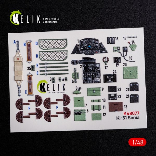 KELIK K48077 Ki-51 Sonia interior 3D decals for WingsyKits kit 1/48