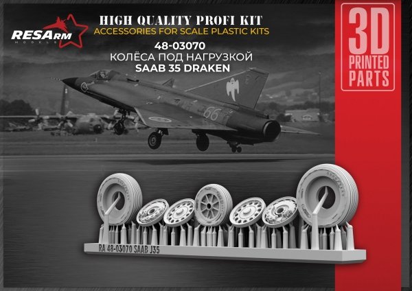 RESArm 48-03070 SAAB J-35 DRAKEN - Wheels under load (3D resin printing) 1/48