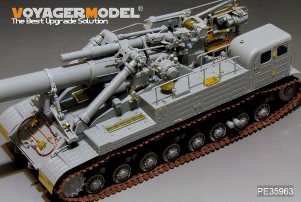 Voyager Model PE35963 Modern Soviet 2A3 Kondensator 2P 406mm S.P.H Upgrade set For TRUMPETER 09529 1/35