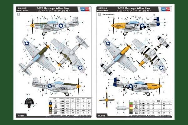 Hobby Boss 85808 North-American P-51D Mustang Yellow Nose 1:48