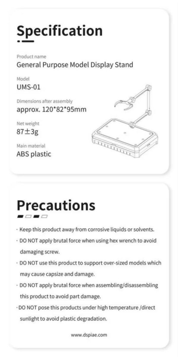 DSPIAE UMS-01BK General Purpose Model Display Stand (Black)
