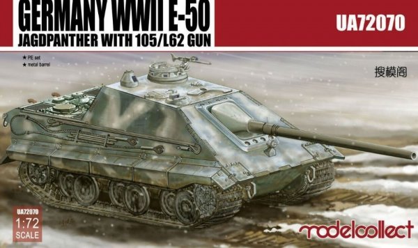 Modelcollect UA72070 German E-50 STUG w/105/L62 Gun 1/72