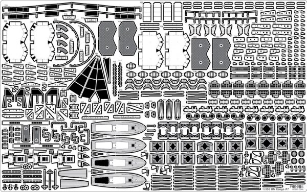Pontos 35020F1 IJN Kongo 1944 Detail Up Set 1/350