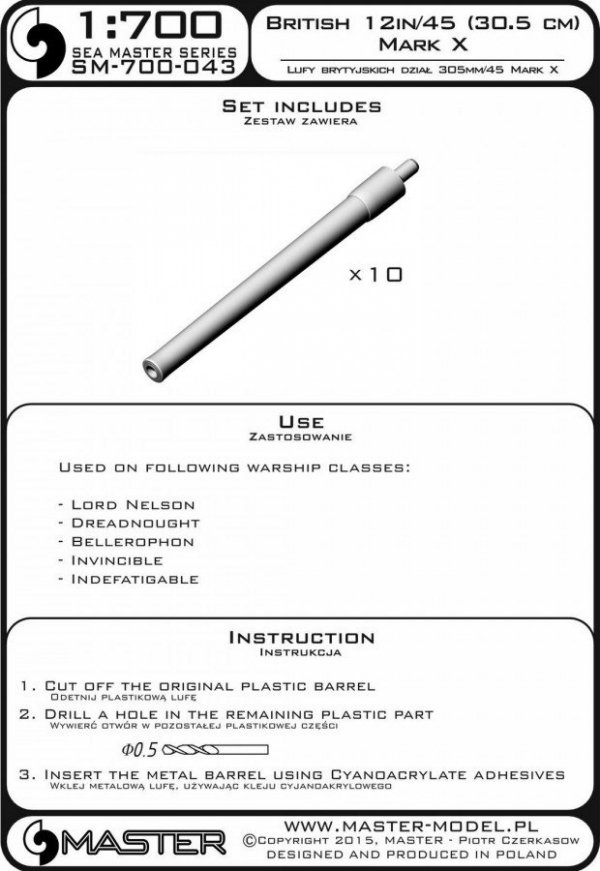 Master SM-700-043 British 12&quot;/45 (30.5 cm) Mark X barrels (10pcs) - Lord Nelson, Dreadnought, Bellerophon, Invincible and Indefatigable classes (1:700)