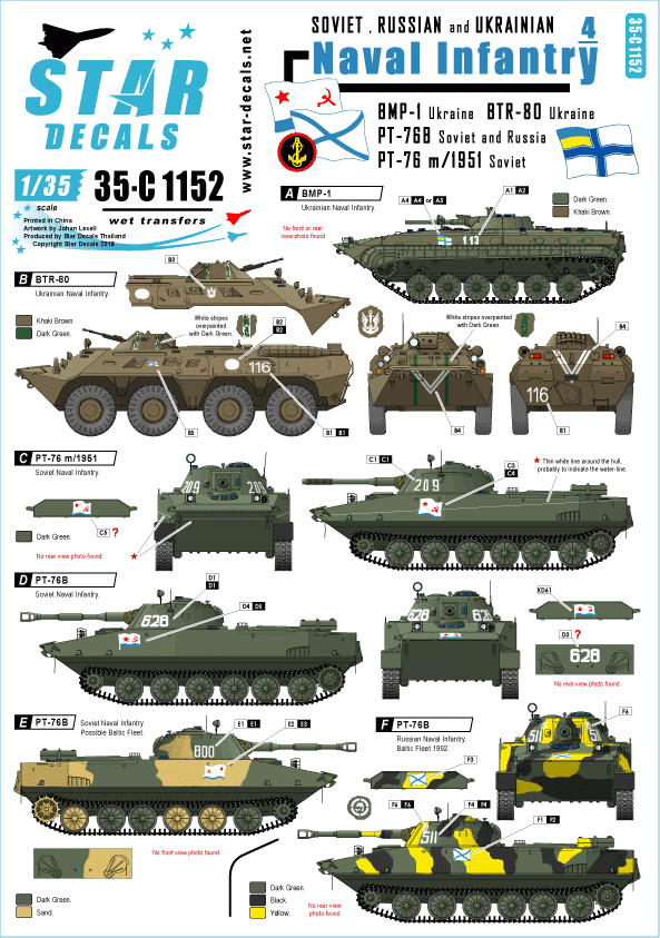 Star Decals 35-C1152 Naval Infantry 4 1/35