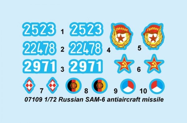 Trumpeter 07109 Russian SAM-6 antiaircraft missile 1/72
