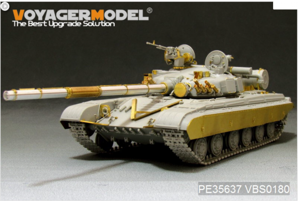 Voyager Model PE35637 Modern Russian T-64A Mod.1981 MBT (smoke discharger include) (For TRUMPETER 01579) 1/35